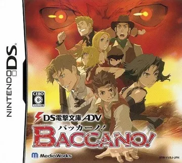 DS Dengeki Bunko ADV - Baccano! (Japan) box cover front